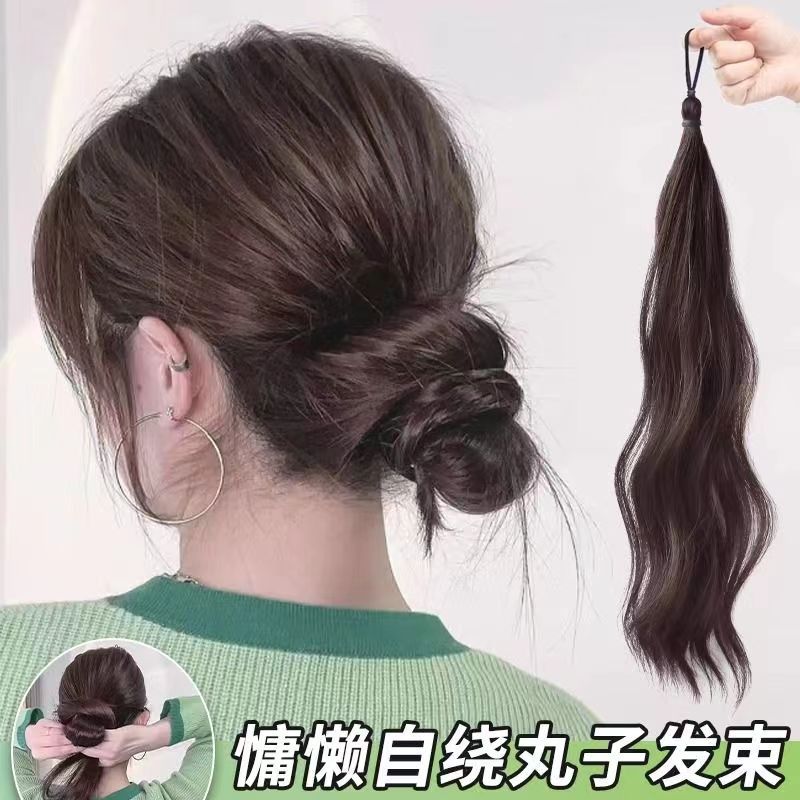 High-temperature silk bun hair wig ponytail hair bundle matte silk lazy person's bun hair simple hair bundle fluffy hair hoop for curly girls