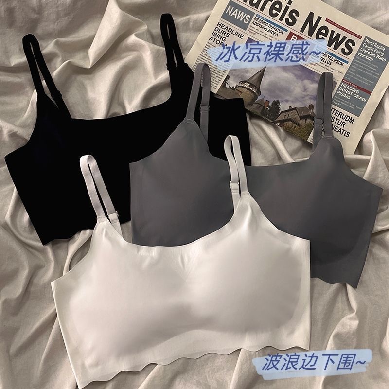 无痕冰丝内衣少女吊带运动无钢圈文胸学生聚拢显胸抹胸夏季