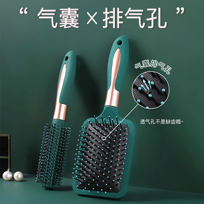 Hair styling air cushion comb, women's special home massage air cushion comb set, smooth hair, ribs and curly hair comb wholesale Application Scenario