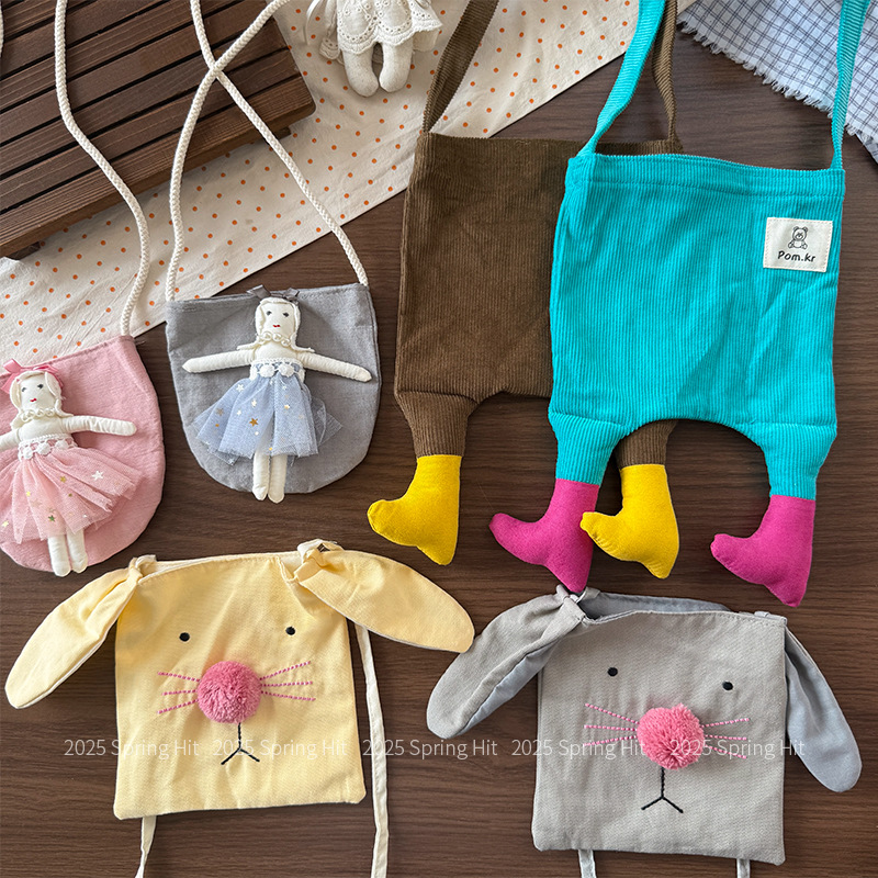 韩系布艺手工卡通可爱儿童女孩包包斜跨装饰配饰上学逛街佩戴背包