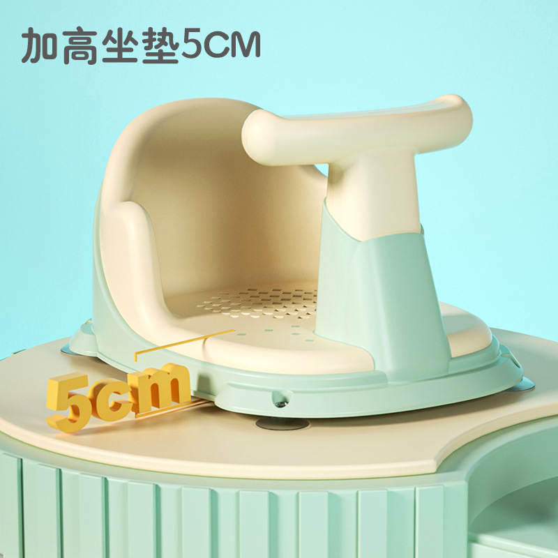 宝宝站立洗澡神器细节图