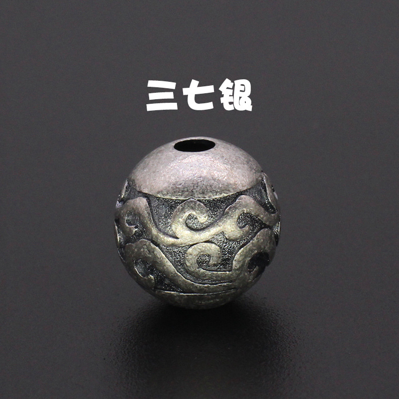 藏银文玩饰品配件民族风藏饰手串项链串珠祥云圆珠005