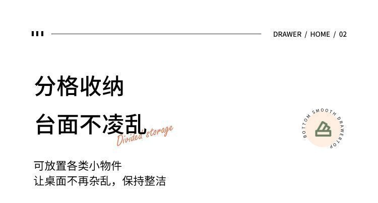 客厅轻奢纸巾盒子简约多功能遥控收纳办公餐桌高档抽纸盒摆件家用详情12