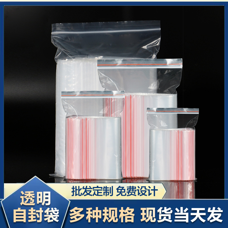 import产品图