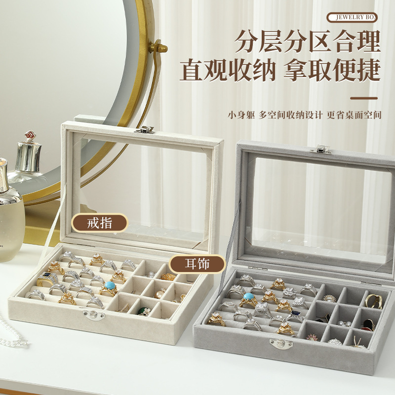 Exquisite grey jewelry storage box, velvet jewelry box, home jewelry, watch, earrings and ring packaging box Specification image