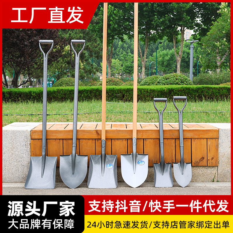 锰钢农用大铁锹园艺铲子小铁铲户外挖土铁锨种菜家用工具铲雪钢锹