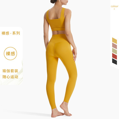 2021新款lulu裸感瑜伽服套装女运动跑步背心提臀紧身裤健身两件套详情图1