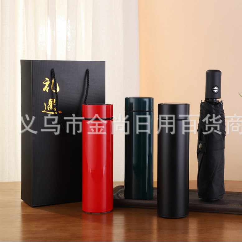 保温杯/水杯/杯子/钛杯/金属钛杯白底实物图