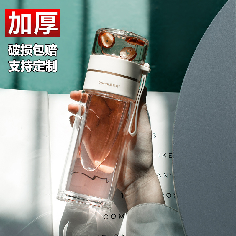 杯子玻璃杯双层高硼硅玻璃水杯高颜值茶水分离泡茶茶杯礼品花茶杯