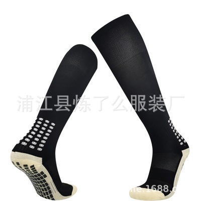 运动户外/足球用品/足球训练辅助用具产品图