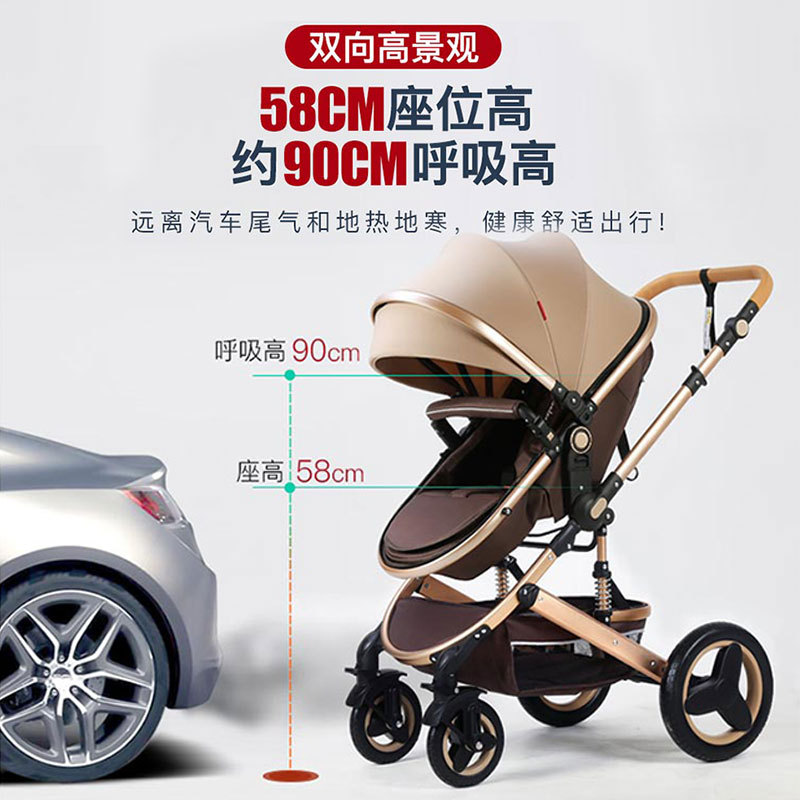 汽车儿童安全座椅实物图