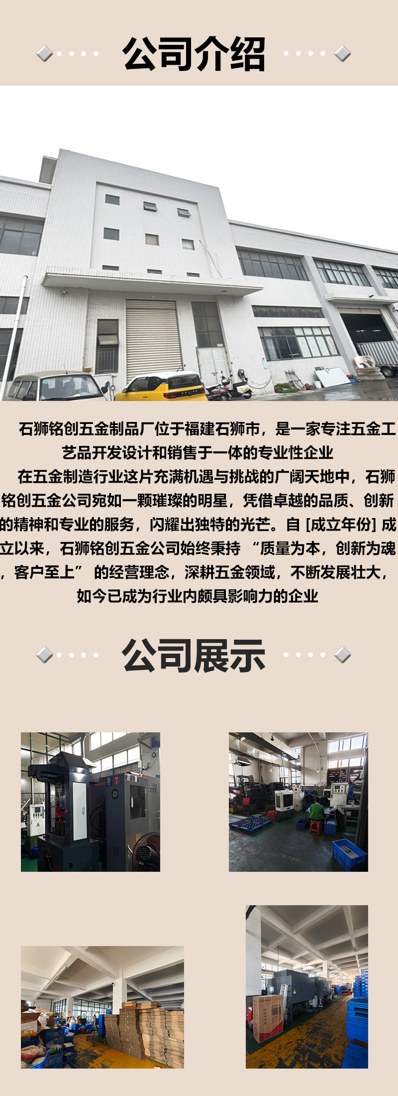 厂家批发欧美复古金属针扣皮带扣经典女士雕花三件套皮带扣现货详情7