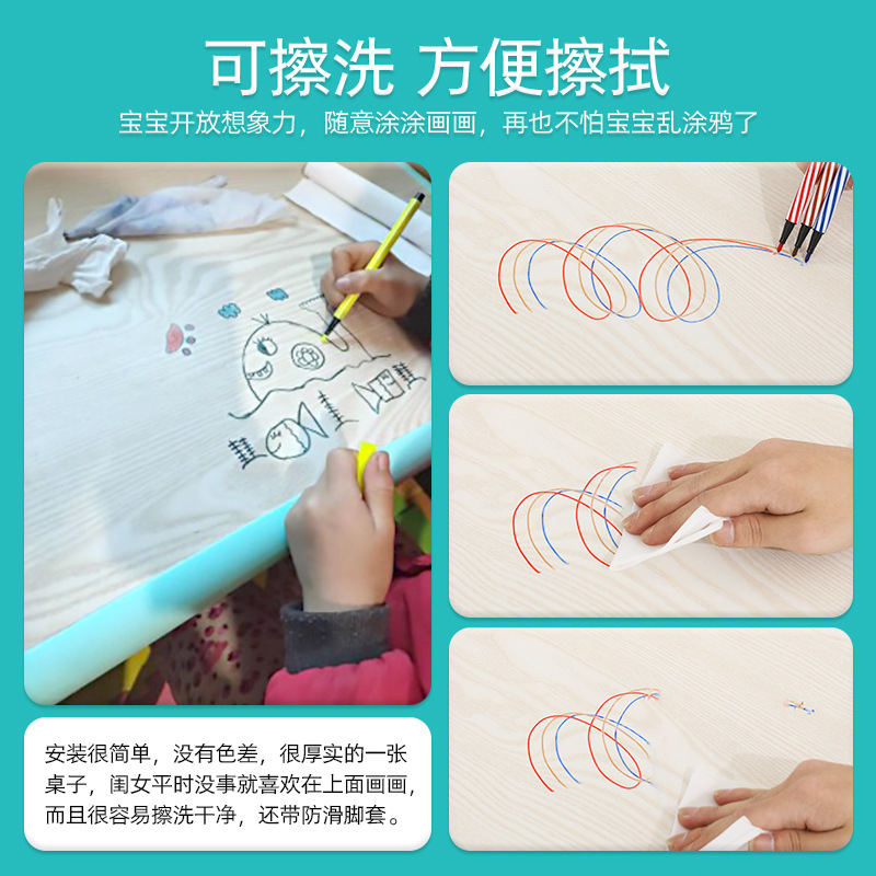 Star Factory Children's Desk and Chair Set: Adjustable study desk, rectangular baby chair, plastic desk Application Scenario