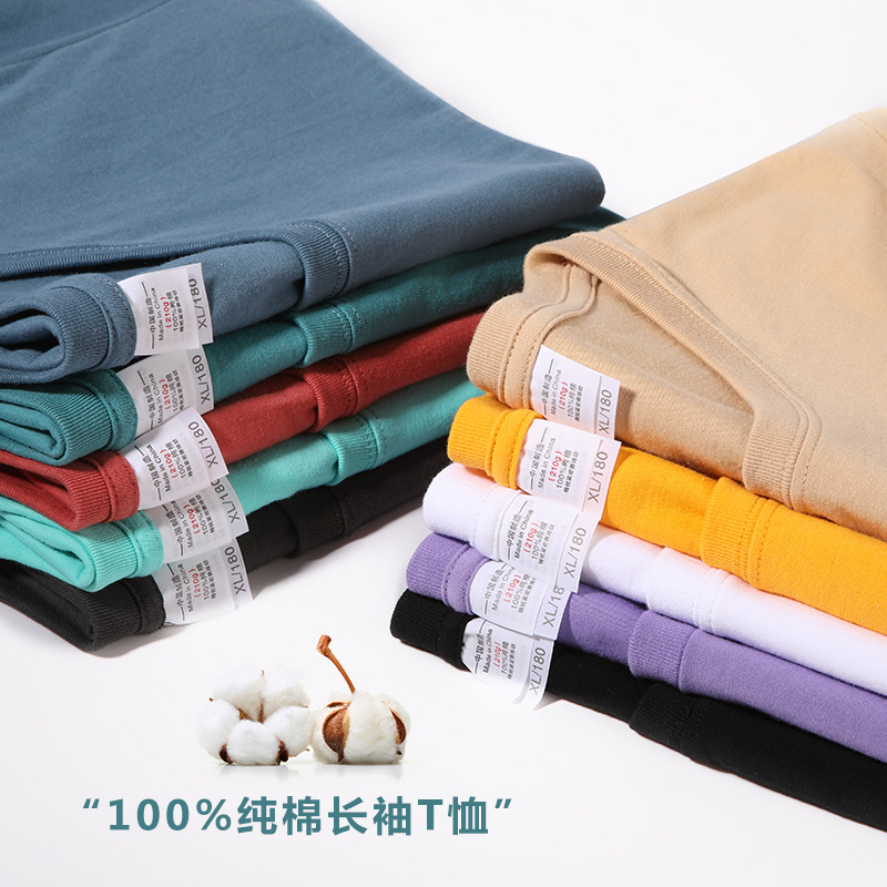 Long-sleeved T-shirts for men and women, pure cotton spring autumn jackets for men, and Korean-style trendy cultural advertisement shirts with a base layer on Instagram Specification image