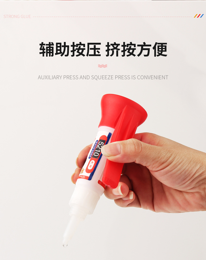 Powerful universal adhesive, plastic welding agent, quick-drying welding 502, transparent and environmentally friendly adhesive, special glue for shoes pic 12