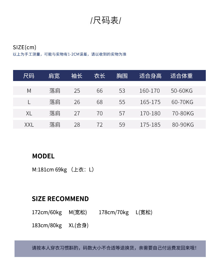 ASCLO夏季上衣ins简约百搭针织T恤透气圆领薄款时尚通勤针织短袖详情3