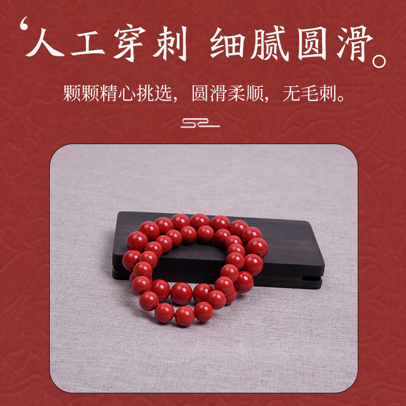 手串/文玩手串/文玩佛珠/菩提手串/手串珠子细节图