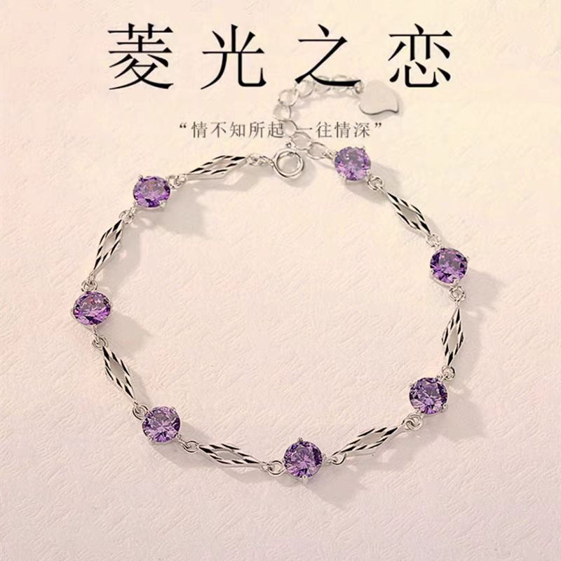 Rhombic diamond-encrusted bracelet for women, a niche design, a popular edge light bracelet, silver-plated crystal zircon jewelry, factory direct sales Specification image