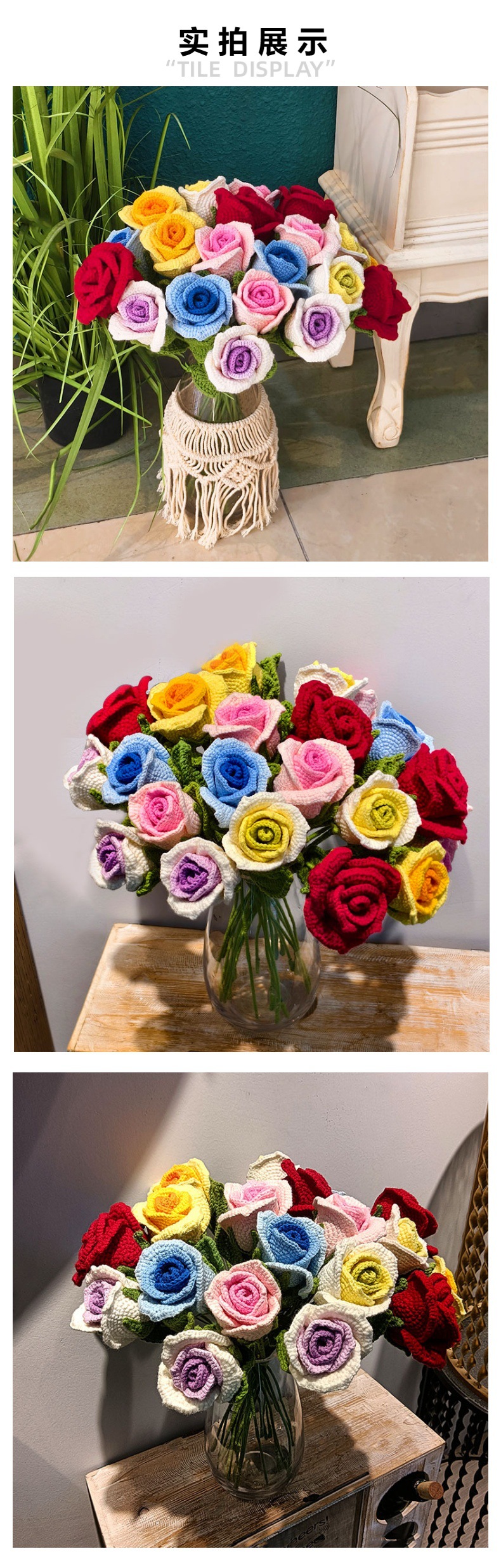 In stock, there are cute baby yarn wine glasses, rose wool yarn knitted rose bouquets, hand-woven eternal flower wool yarn flower simulations pic 6