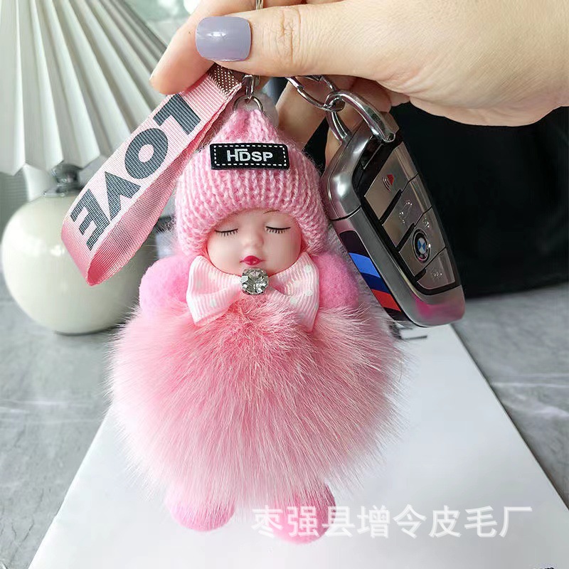 公仔挂件实物图