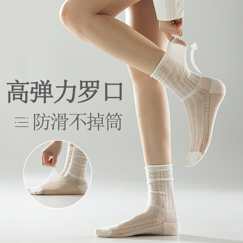 Sock street stall, one-piece consignment, women's summer thin mid-calf postpartum socks, breathable boneless pile socks, women's mid-calf cotton socks, wholesale in Zhuji, one-piece consignment details Picture