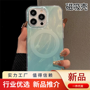Magsafe shockproof transparent magnetic case is simple and practical. It is a drop-resistant phone case for iPhone 17 that is not prone to yellowing and has a large hole pic 20