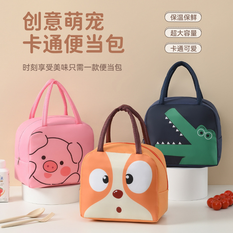 牛津布保温包加厚冰包便携卡通手提饭盒袋学生上班保鲜野餐牛津袋