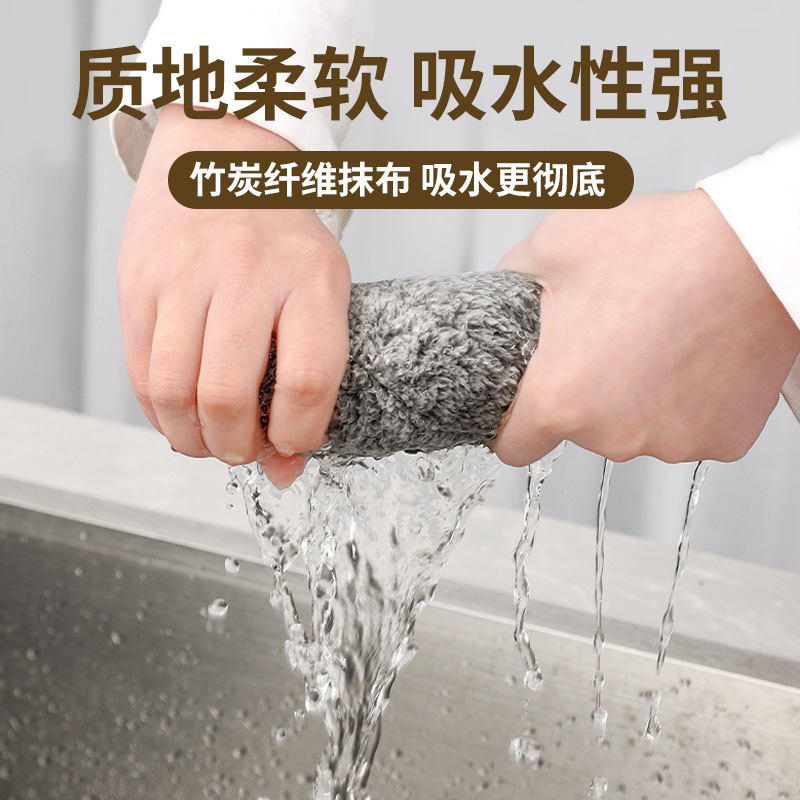 厚竹炭洗碗布产品图