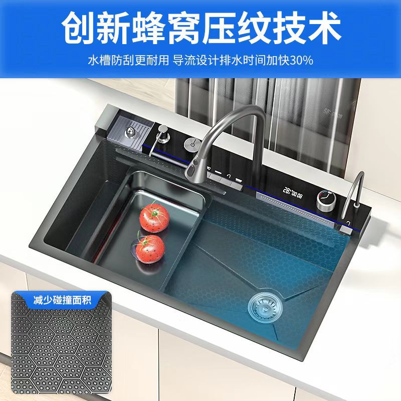 水槽实物图