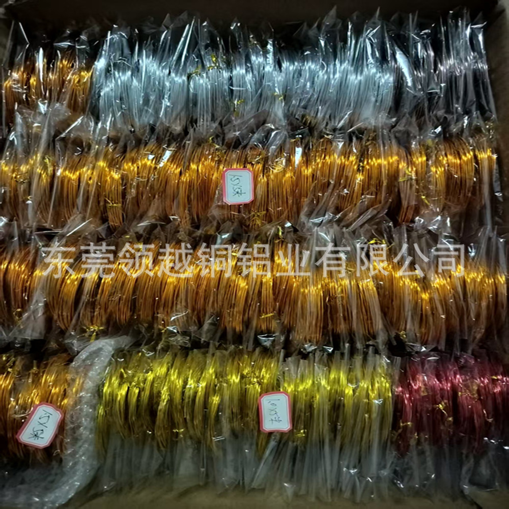 10米1卷现货现发手工彩色铝线氧化铝丝小学生手工折字彩色铝丝1.0详情图4