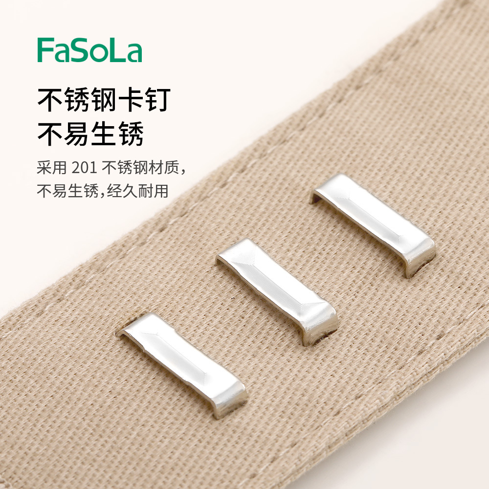 裤腰延长扣/扣子/调节扣细节图