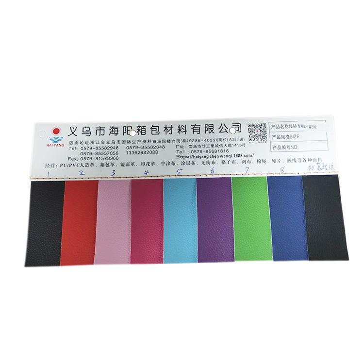Fish net bottom litchi pattern PVC fabric 0.7MM thickness artificial leather home soft bag sofa bag handmade DIY Item Picture