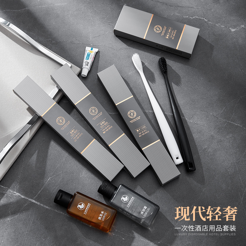 酒店一次性洗漱用品全套装牙具拖鞋套装宾馆民宿家用待客牙刷批发