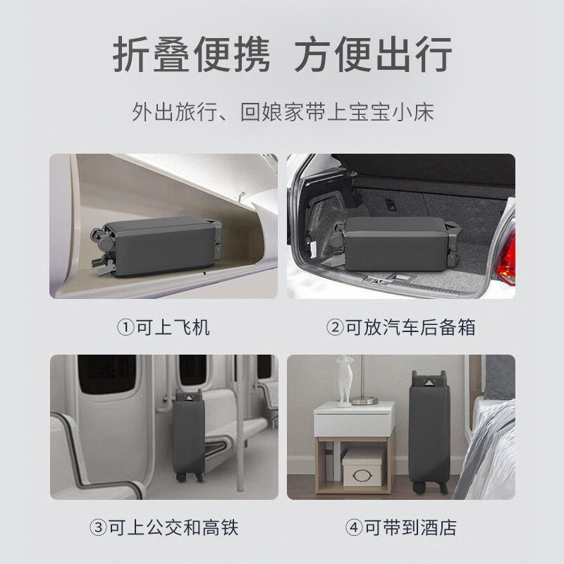 婴儿床实物图