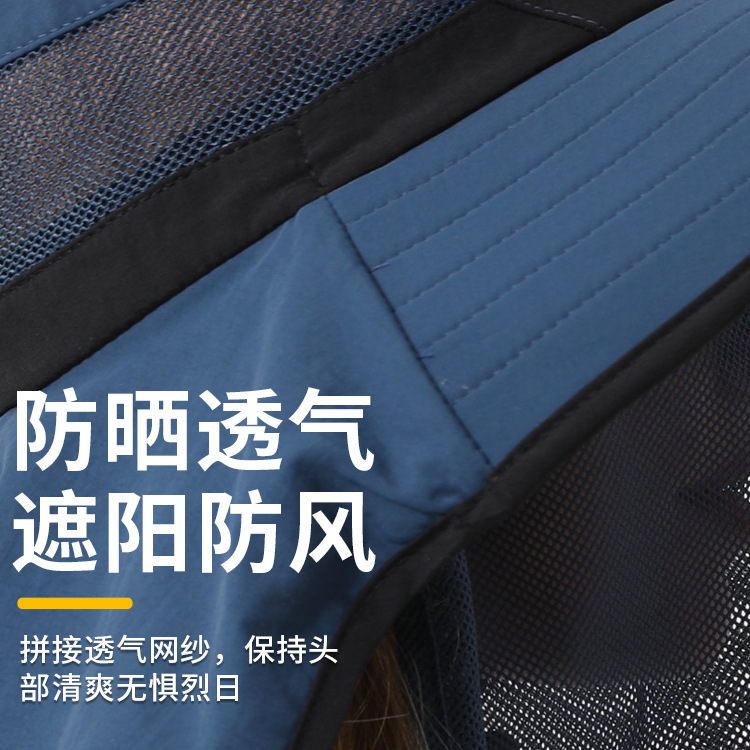 Cross Border Sun Hat Uv Protection Visor Summer Breathable Shawl Hat Outdoor Fishing Sunscreen Hat Wholesale Specification drawing
