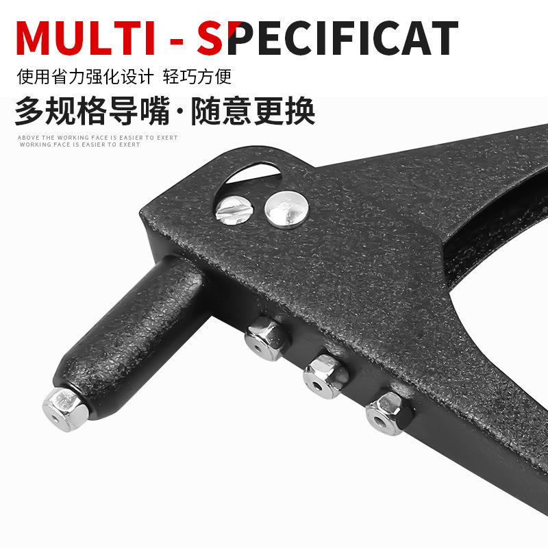 Wholesale of manual core-pulling riveting guns, riveting pins, riveting gun pliers, riveting caps, female nuts, tools, single-handle portable riveting guns Item Picture