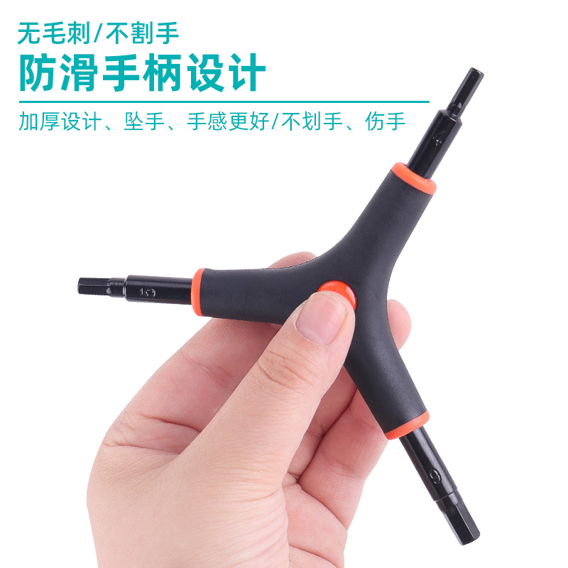 BOY mountain bike repair tools: Practical three-pronged hexagon socket repair tools, 4MM/5MM/6MM pic 5