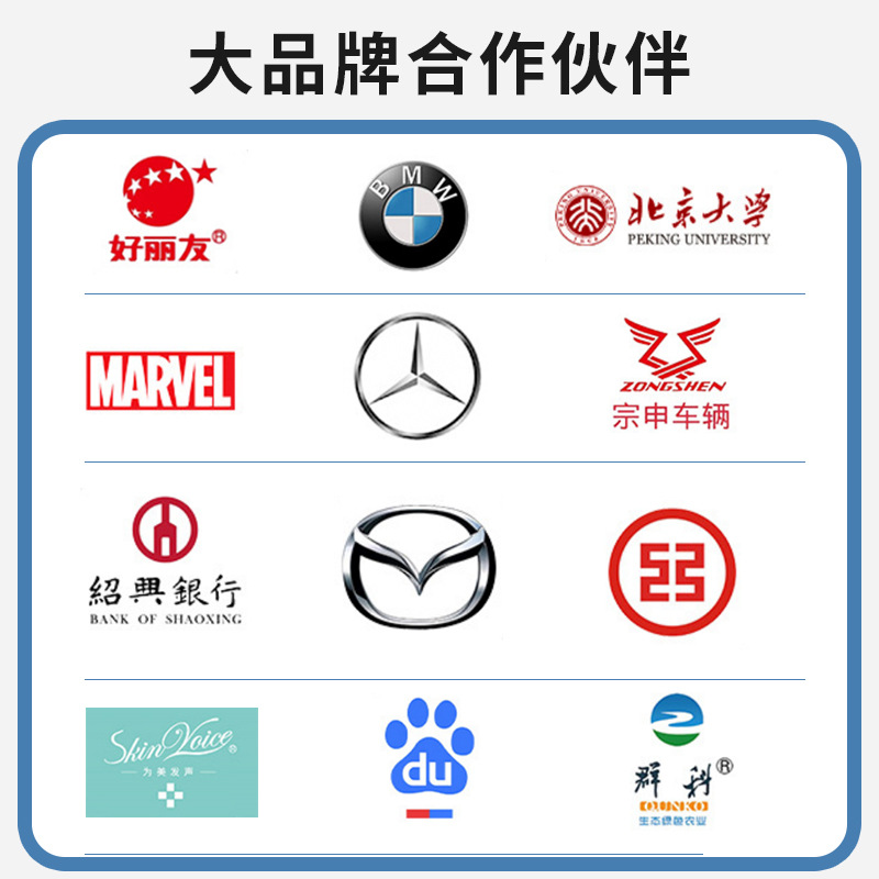 外贸彩盒定制细节图
