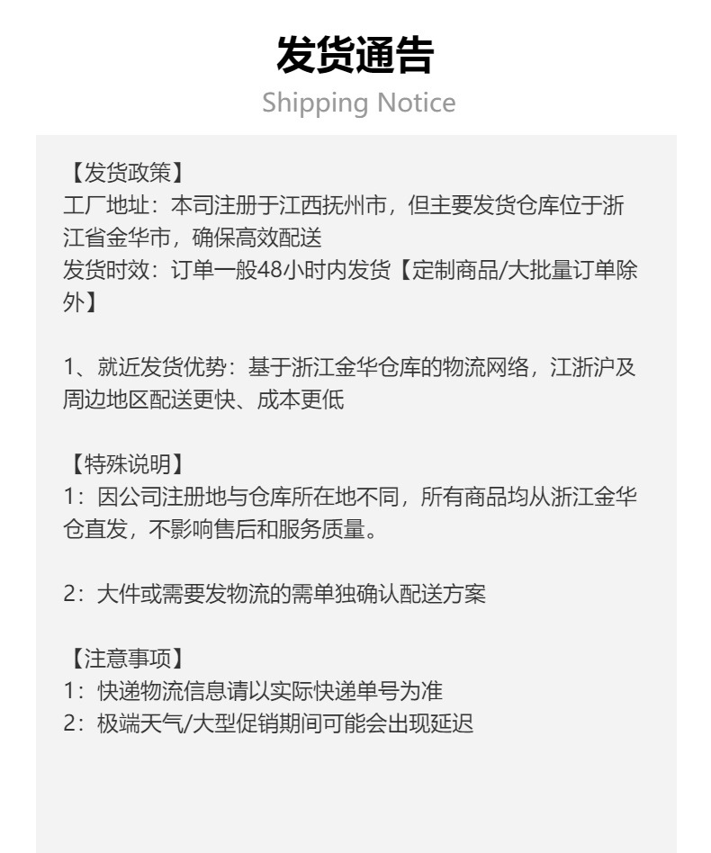 自由生长扩香木无火香薰精油家用室内扩香器卧室摆件无火香氛礼物详情1