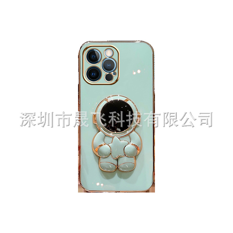 Applicable Electroplated 6D Mobile Phone Case Astronaut Stand Iphone Apple Oppo Huawei Rongyao Vivo Xiaomi Samsung Item Picture