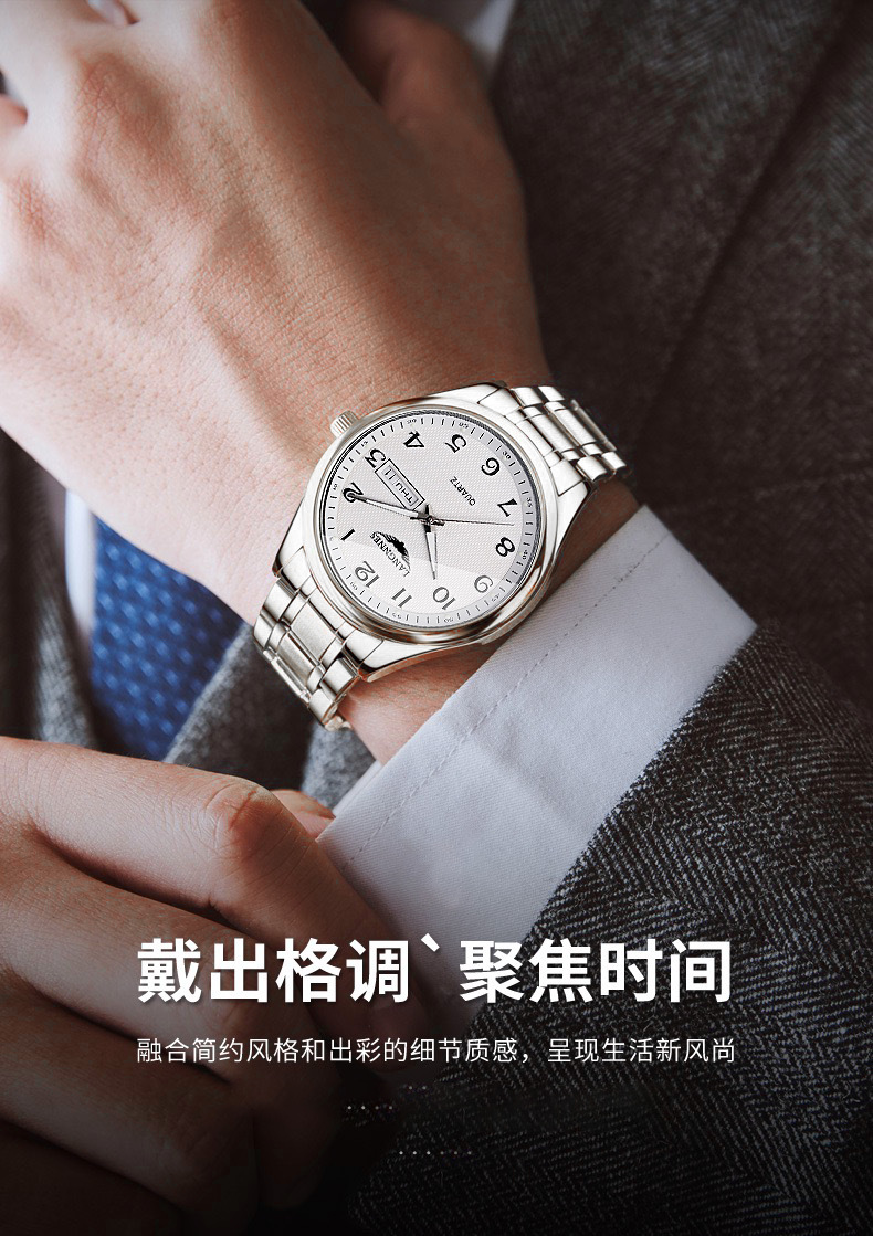双日历星期男士手表瑞士非机械表款时尚腕表品牌高档全自动石英表详情5