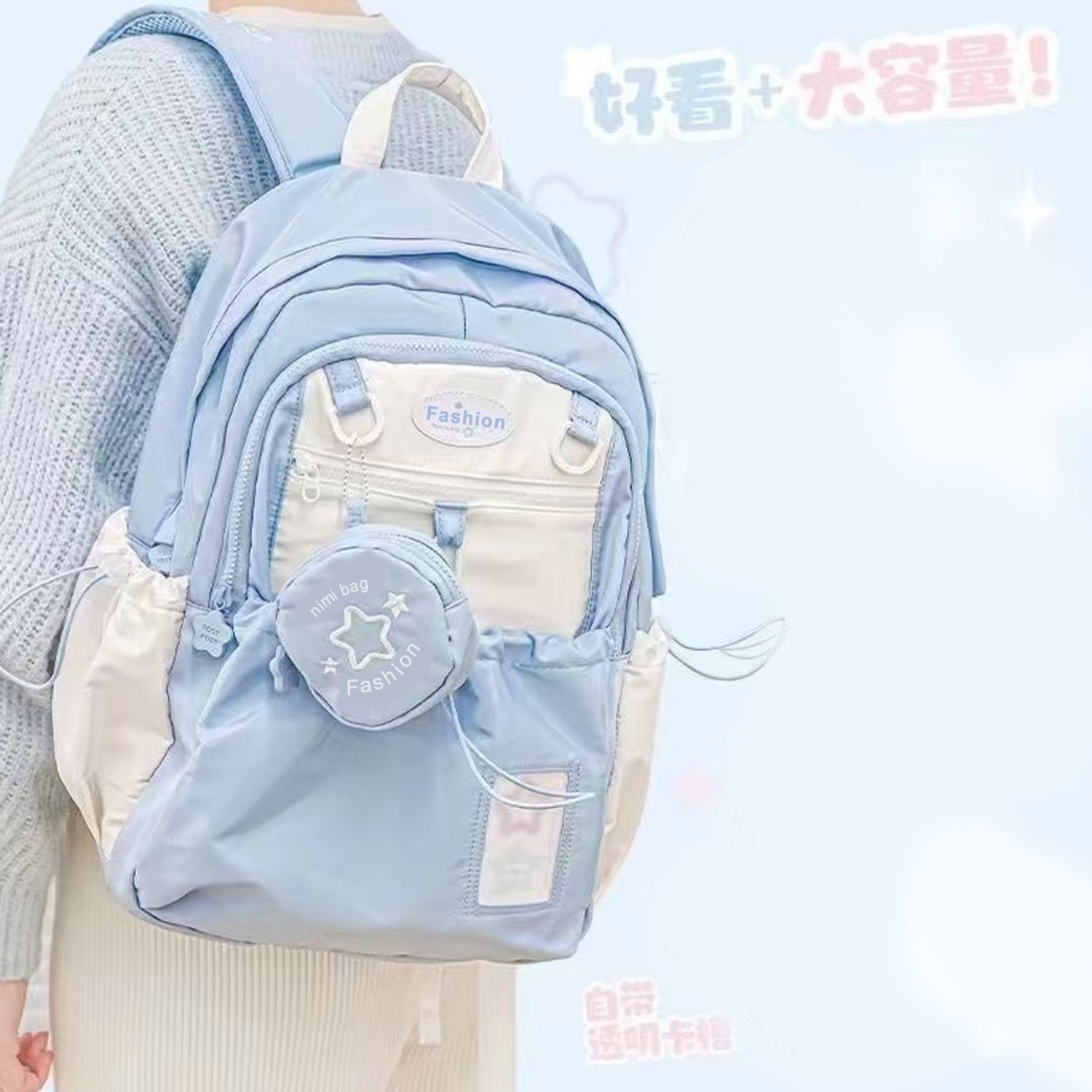 新款ins风柔设书包抽绳初高中女大学生轻便百搭大容量双肩背包男 details Picture