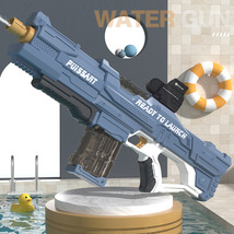 新款全自动电动玩具水枪儿童电动玩具喷水枪大容量自动呲水枪批发