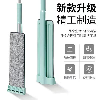 收纳清洁用具/家务清洁用具/平板拖把细节图