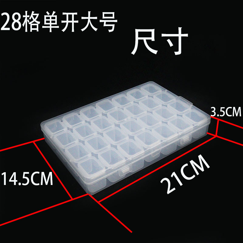 粉扑包装盒/pvc透明包装盒/塑料盒/小盒子塑料/包装盒pet细节图