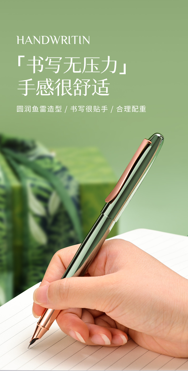 Wholesale of metal fountain pens in stock, student calligraphy practice, dark-tipped metal fountain pens, ink-absorbing and ink-drawing fountain pens, engraved logos, business pic 6