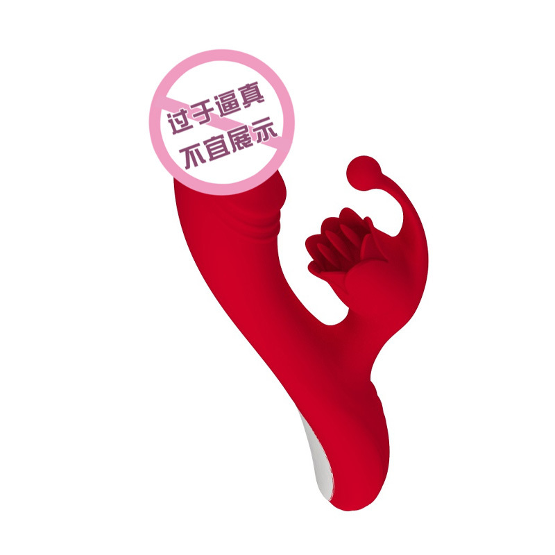 Rose vibrator, women's masturbation massage vibrator, adult sex products Specification drawing