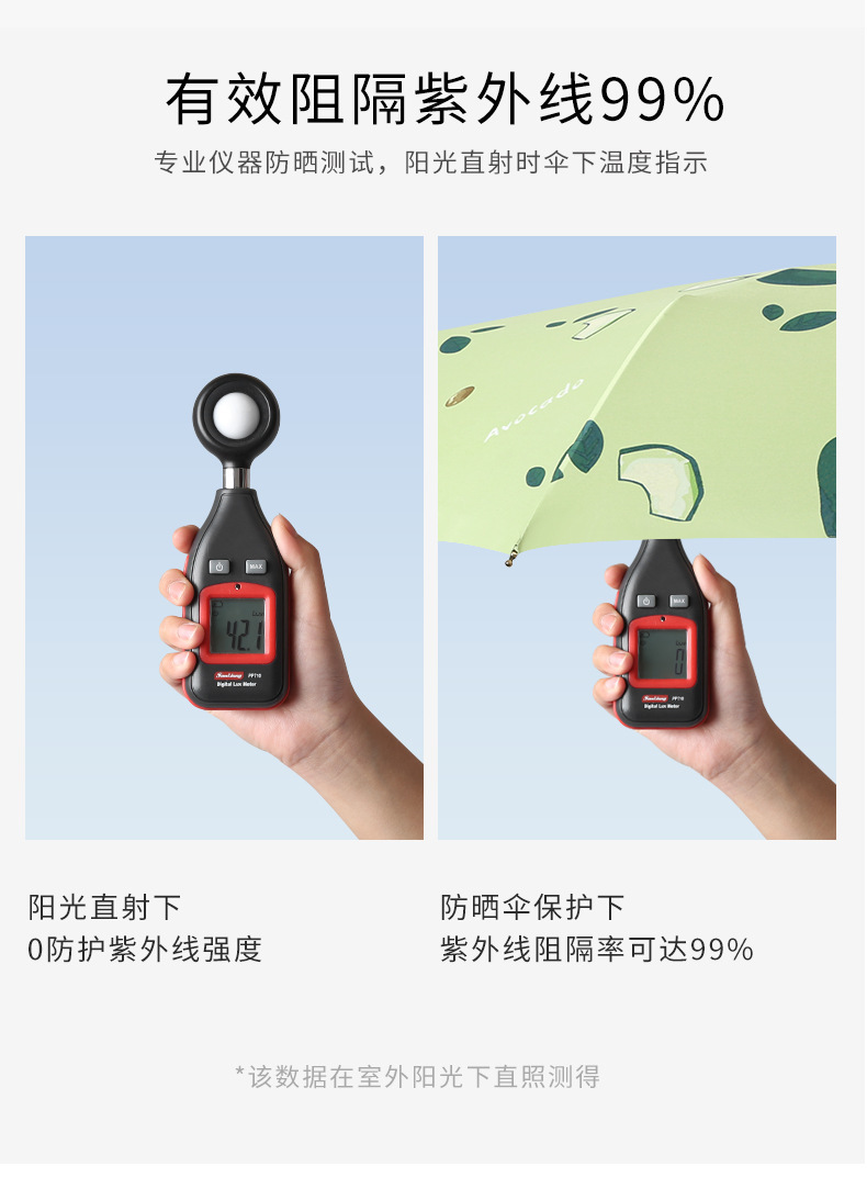 描述图_18.jpg