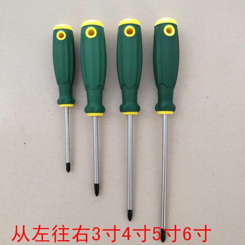 ويستخدم الصانع عبارة "مفك المفك" في صليب فالفاناديوم المصنوع المقبض اللينة المخروطي المخروطي Specification image