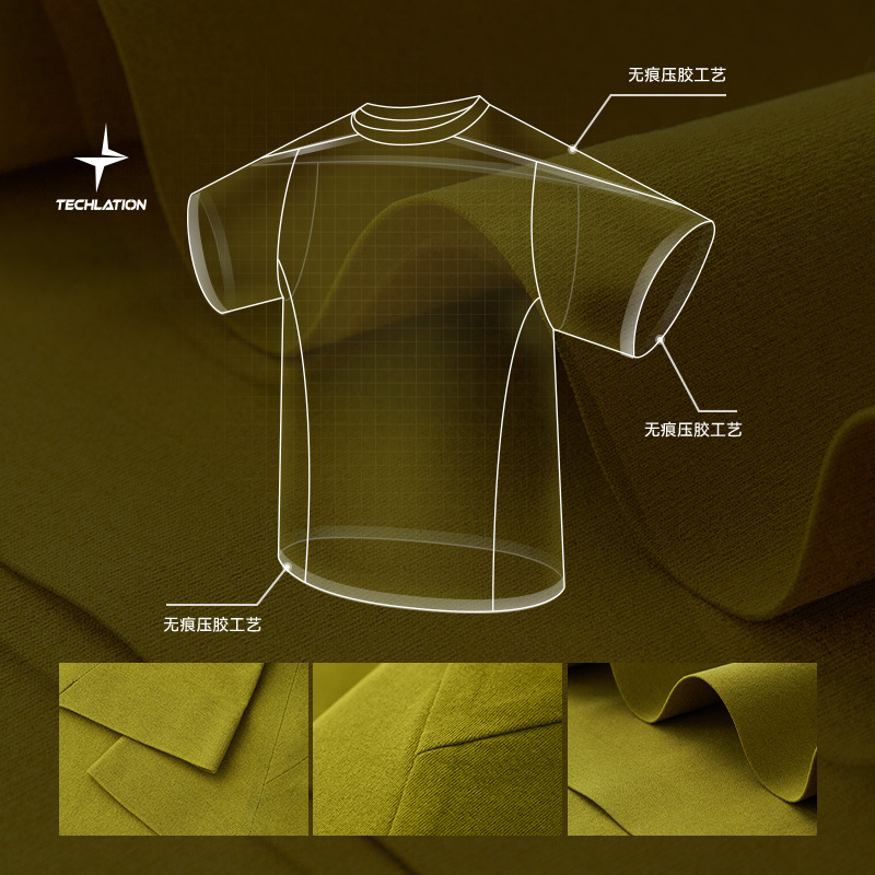 t恤男士短袖潮流/T恤/半袖/丝绸中式男/芥黄亨利领细节图